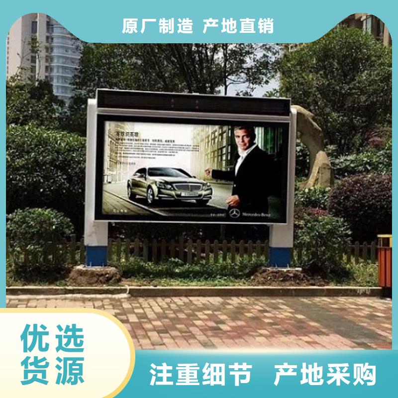 广告滚动灯箱生产厂家路广告灯箱值得买