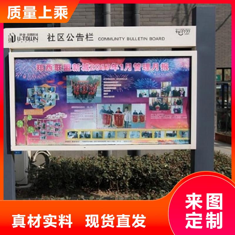 【广告滚动灯箱生产厂家医院宣传栏一站式供应厂家】
