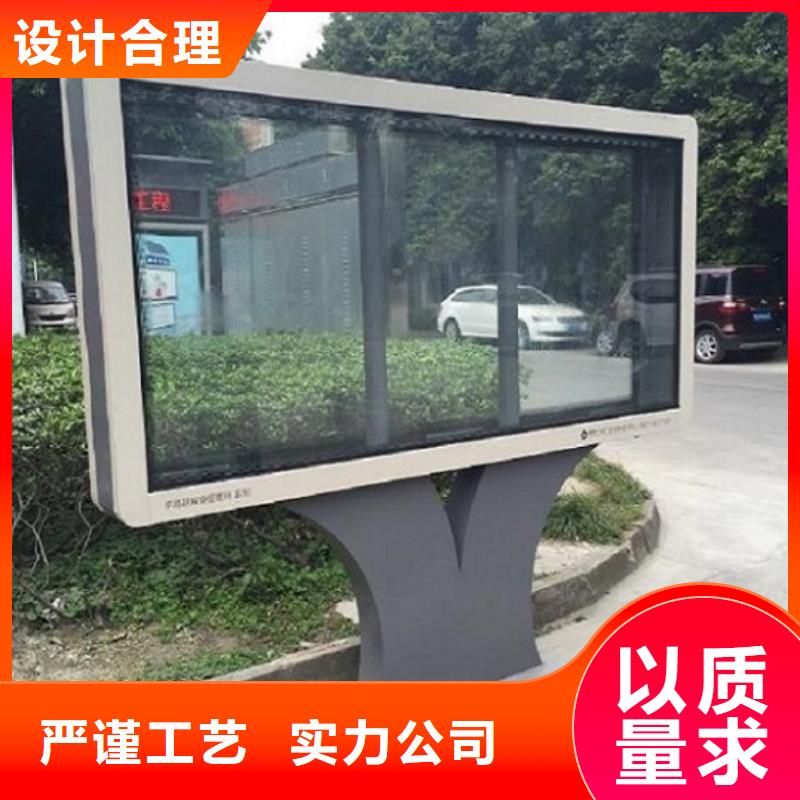 价格实惠的壁挂式广告滚动灯箱生产厂家