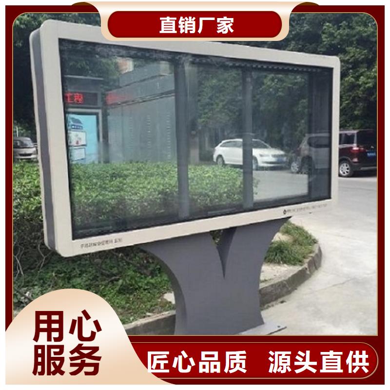 【广告滚动灯箱生产厂家医院宣传栏一站式供应厂家】