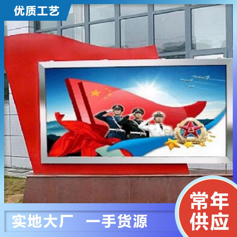 广告滚动灯箱生产厂家公交站台市场报价