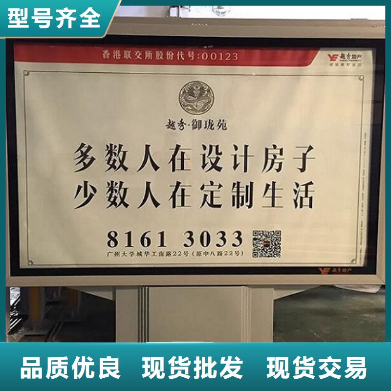 双面广告滚动灯箱老客户回购较多