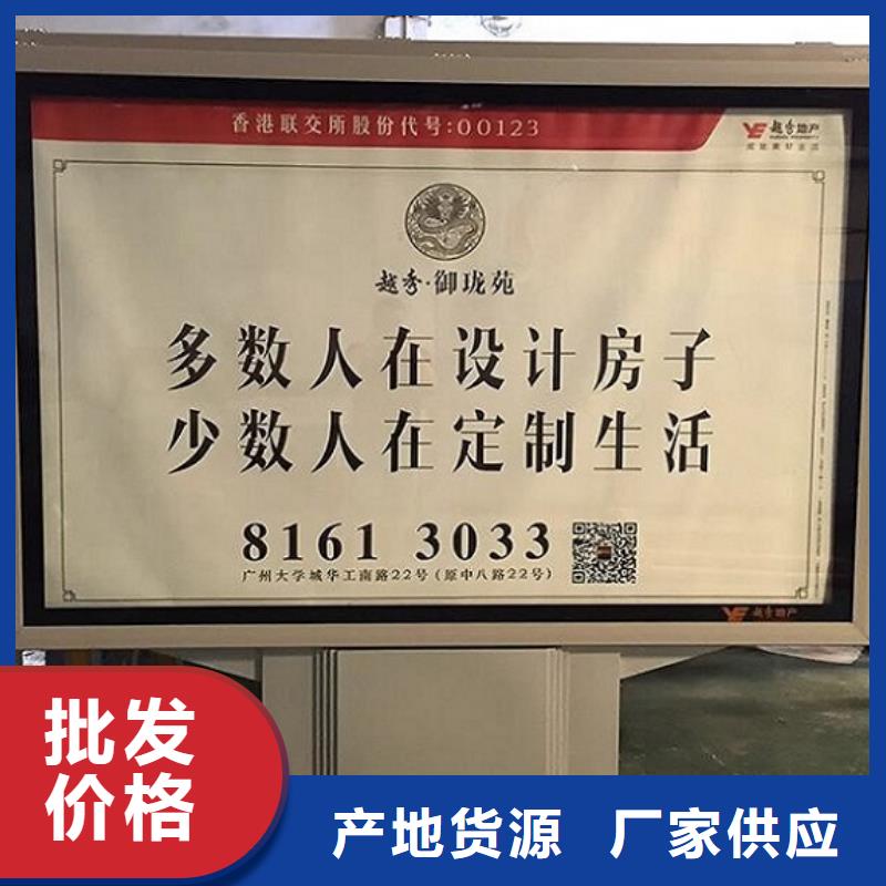 立式广告滚动灯箱直供全国品牌:本地厂家