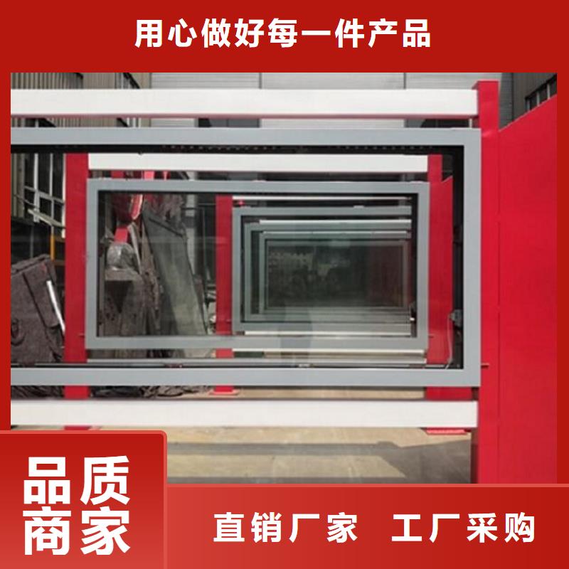 【广告滚动灯箱生产厂家医院宣传栏一站式供应厂家】