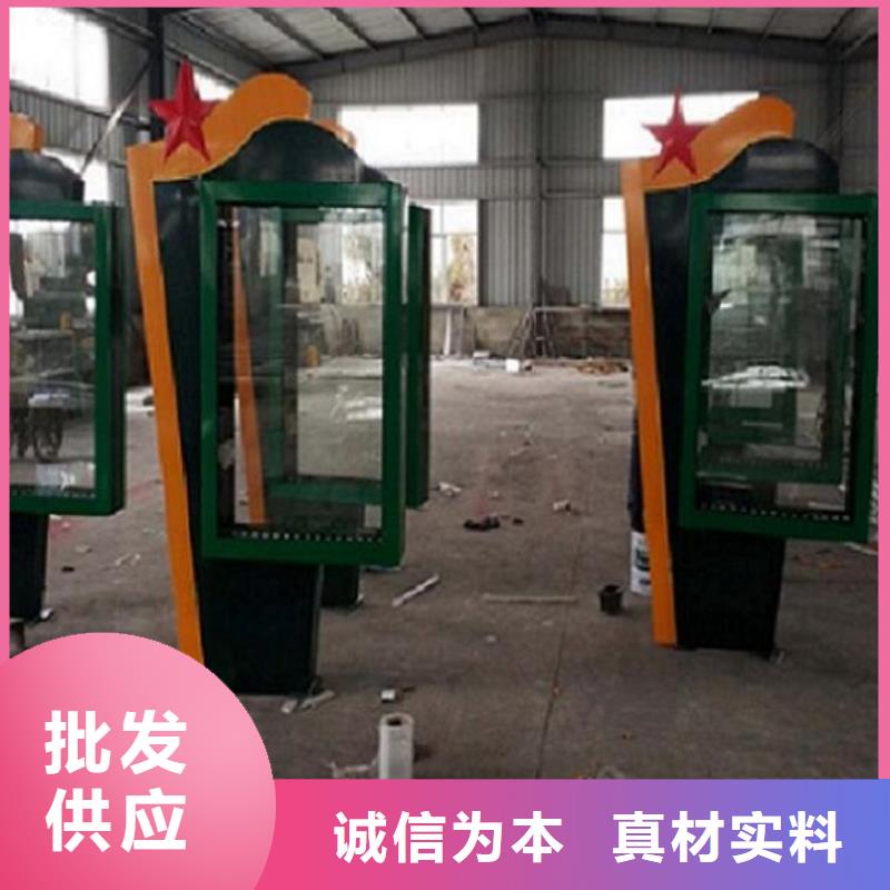 【广告滚动灯箱生产厂家】_太阳能路滚动灯箱专业生产团队