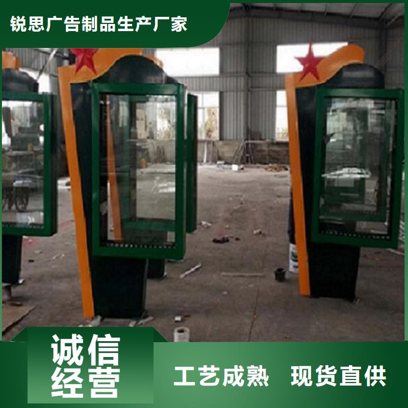 广告滚动灯箱生产厂家,【核心价值观制作】量大更优惠