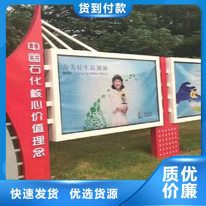 供应户外广告滚动灯箱的生产厂家