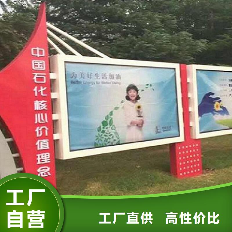 社区广告滚动灯箱正规实体厂家