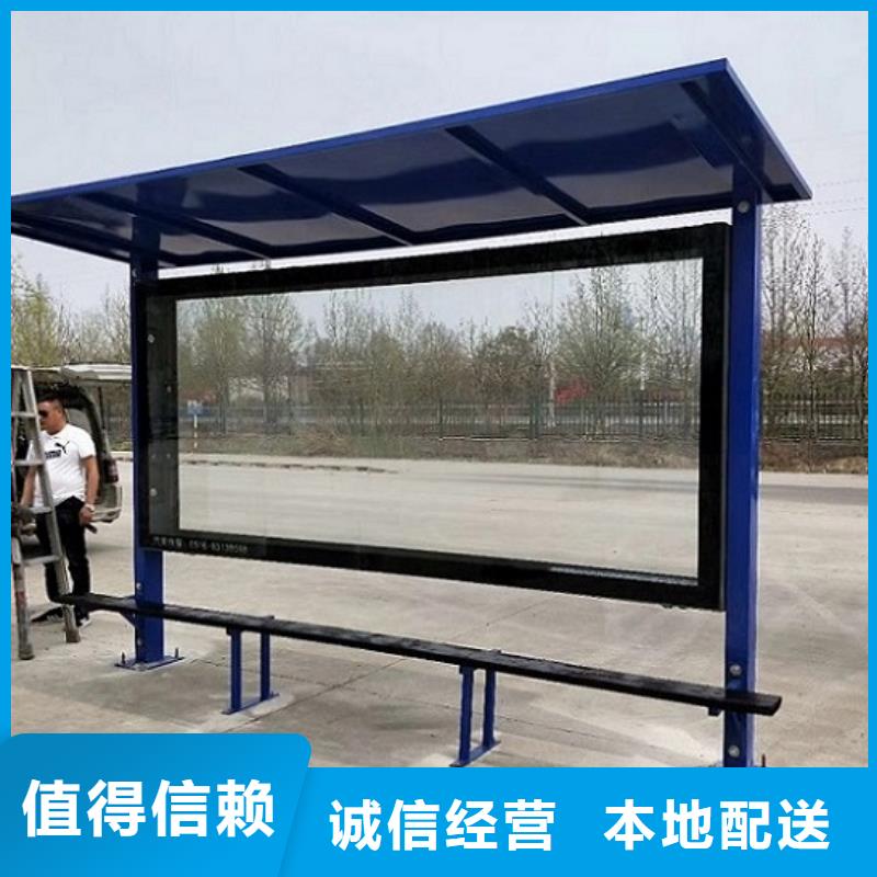 广告滚动灯箱生产厂家滚动垃圾箱好厂家有担当