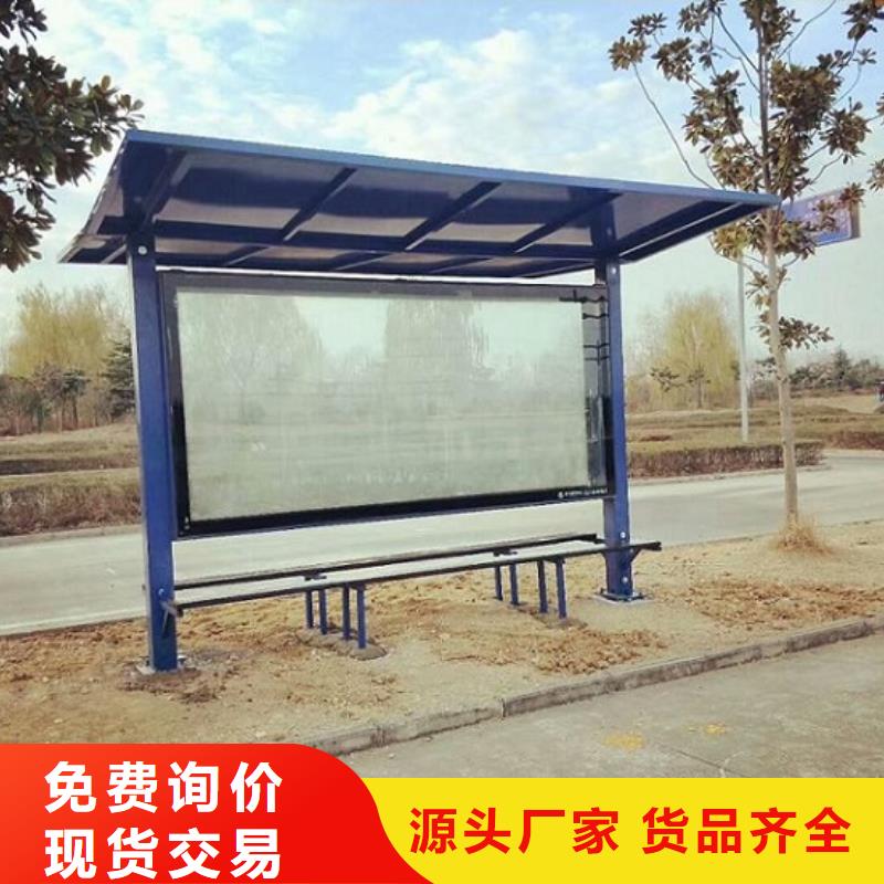 广告滚动灯箱厂家供货