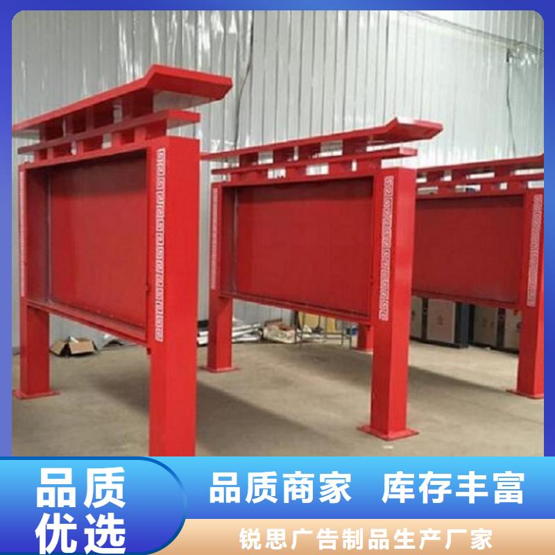 广告滚动灯箱生产厂家,【核心价值观制作】量大更优惠