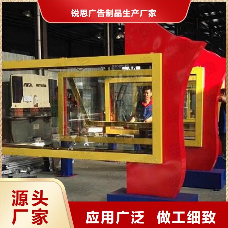 广告滚动灯箱厂家供货