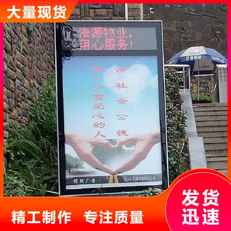 广告滚动灯箱生产厂家滚动垃圾箱好厂家有担当