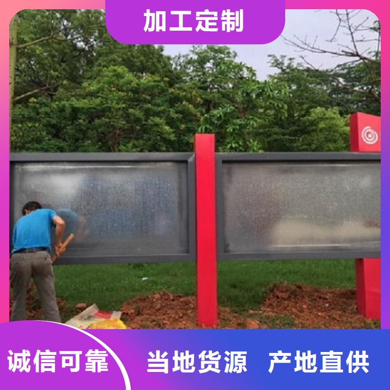 【广告滚动灯箱生产厂家】智能环保垃圾箱分类亭质量优价格低