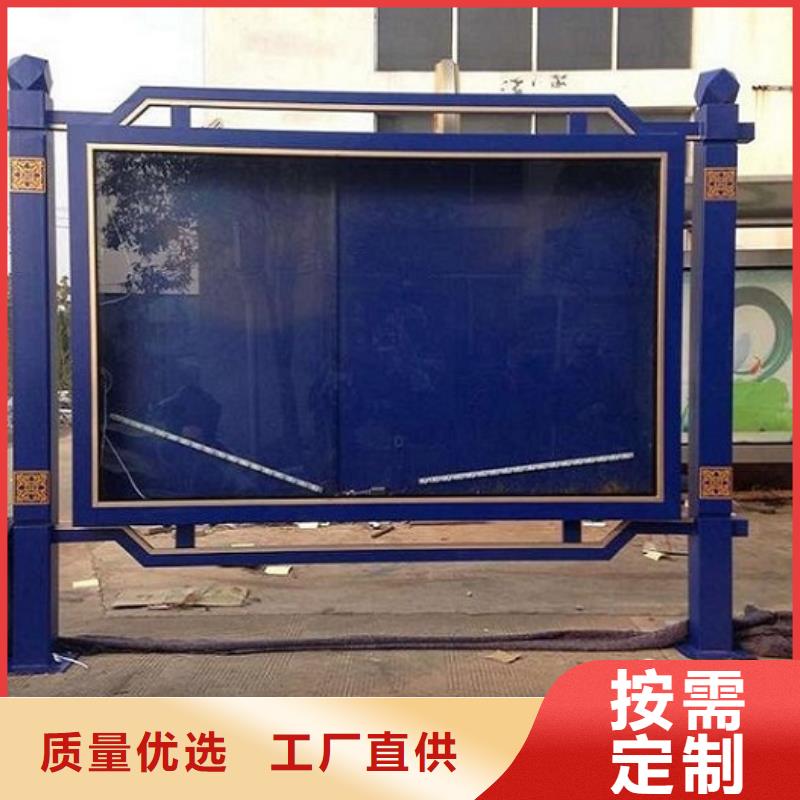 【广告滚动灯箱生产厂家】智能环保垃圾箱分类亭质量优价格低