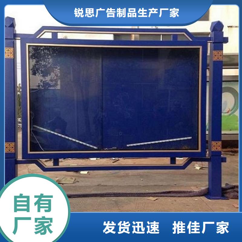 【广告滚动灯箱生产厂家】垃圾箱精选货源