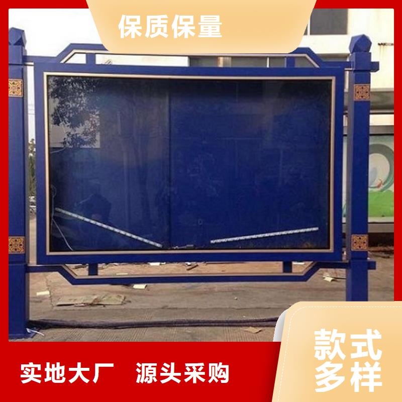 广告滚动灯箱生产厂家阅报栏灯箱制作放心得选择