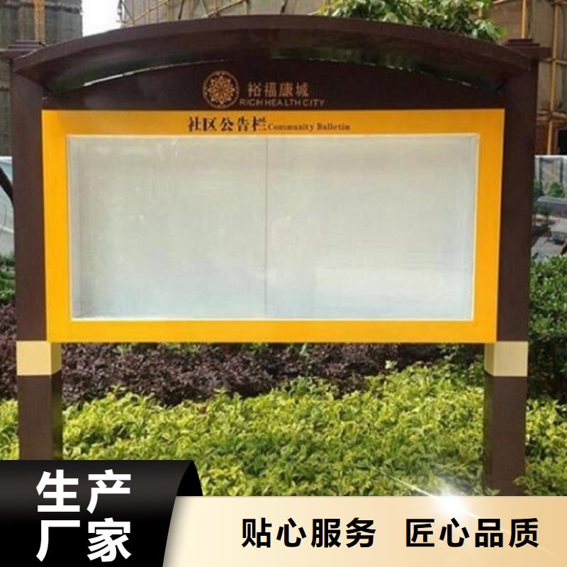 【广告滚动灯箱生产厂家】垃圾箱精选货源