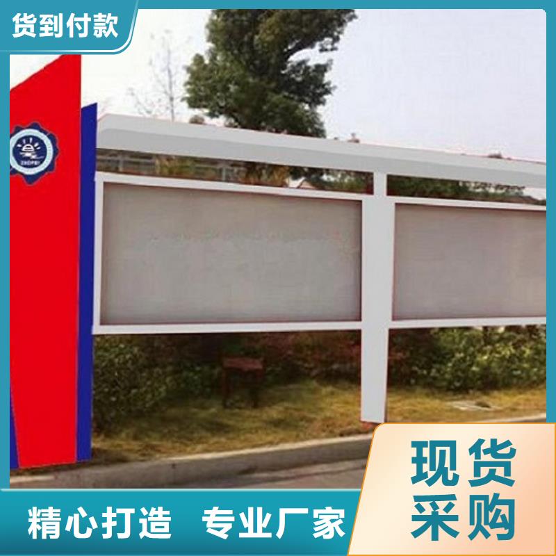 广告滚动灯箱生产厂家阅报栏灯箱制作放心得选择