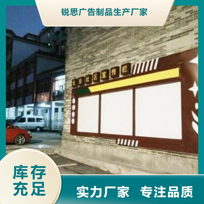广告滚动灯箱生产厂家社区灭蚊灯箱制作厂家直销值得选择