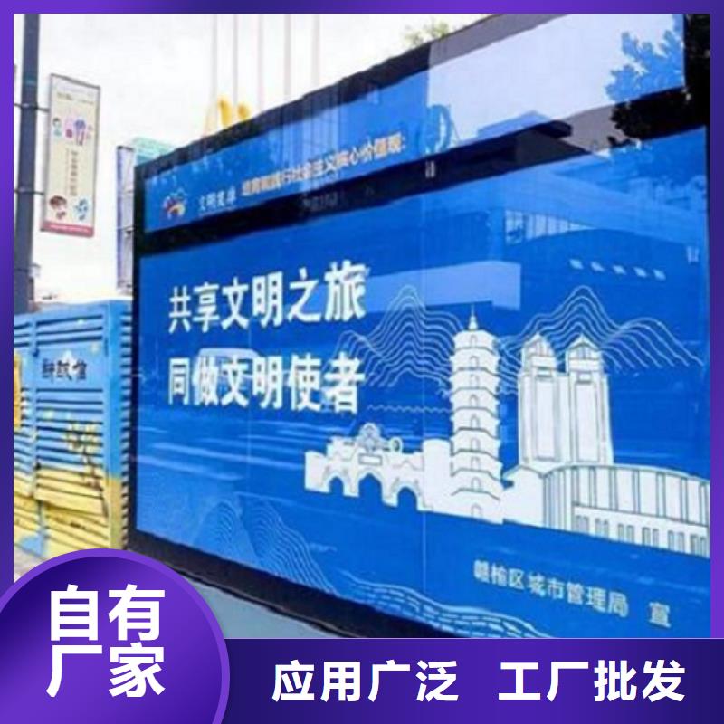 价格实惠的壁挂式广告滚动灯箱生产厂家