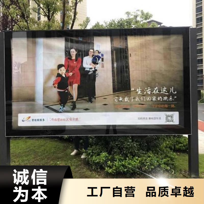 社区广告滚动灯箱正规实体厂家