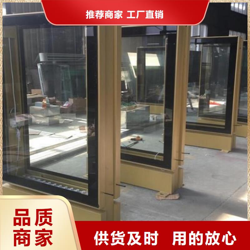 供应户外广告滚动灯箱的生产厂家