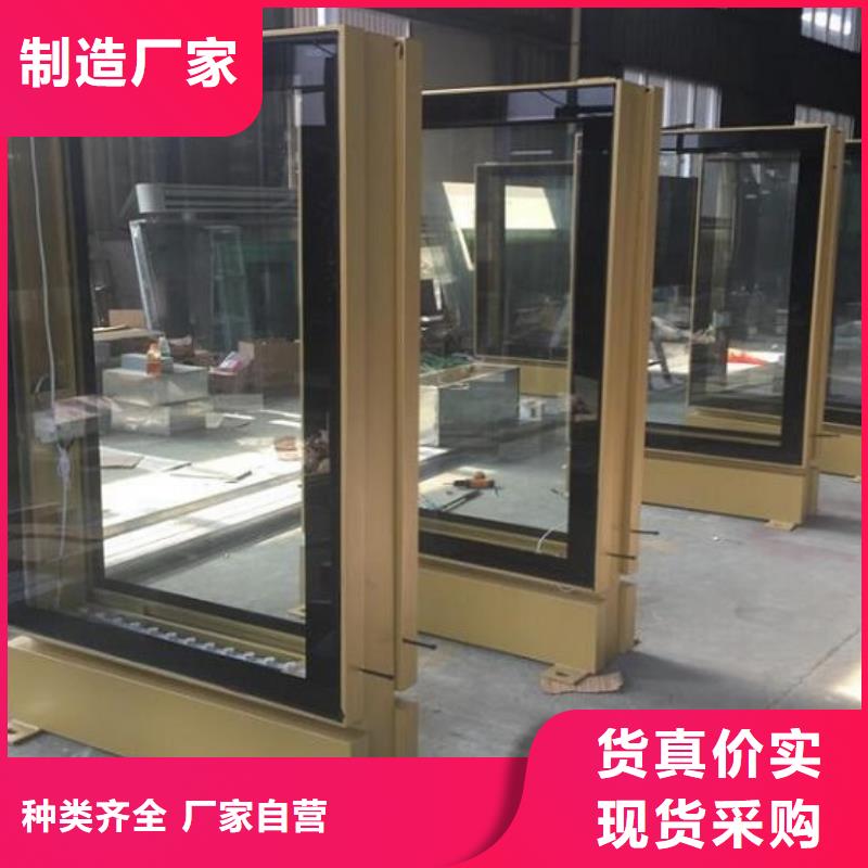 社区广告滚动灯箱正规实体厂家