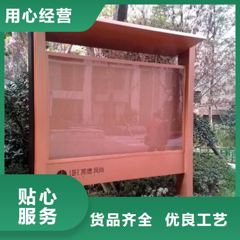 价格实惠的壁挂式广告滚动灯箱生产厂家