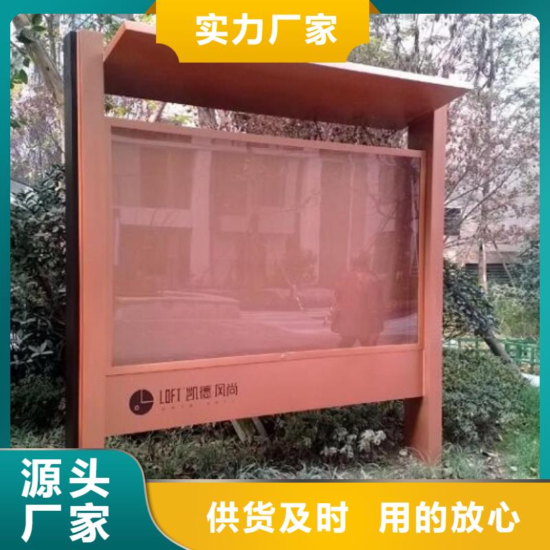 广告滚动灯箱生产厂家灭蚊灯箱生产厂家货源直供