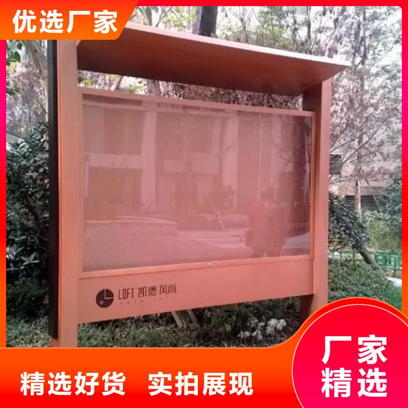 社区广告滚动灯箱正规实体厂家