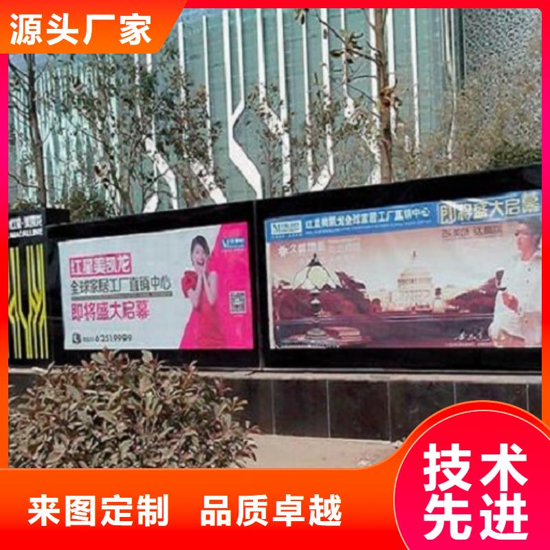 供应户外广告滚动灯箱的生产厂家