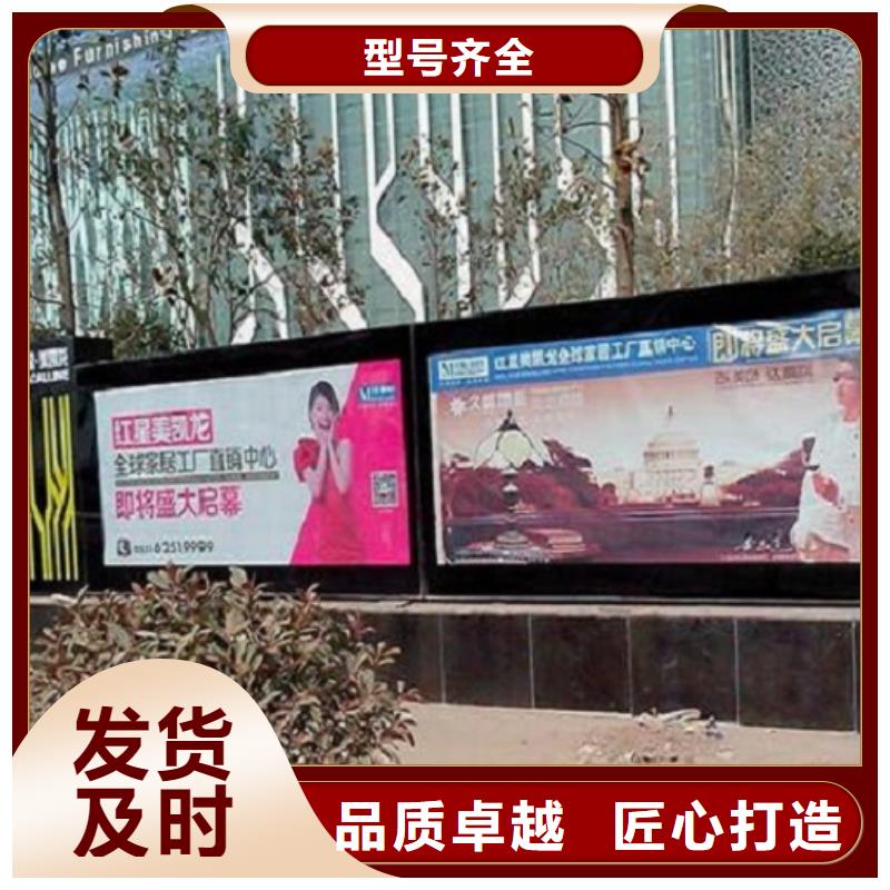 价格实惠的壁挂式广告滚动灯箱生产厂家