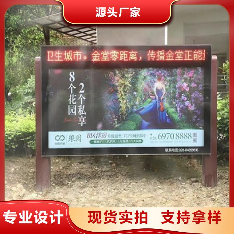 广告滚动灯箱生产厂家指路牌灯箱制作多种规格库存充足