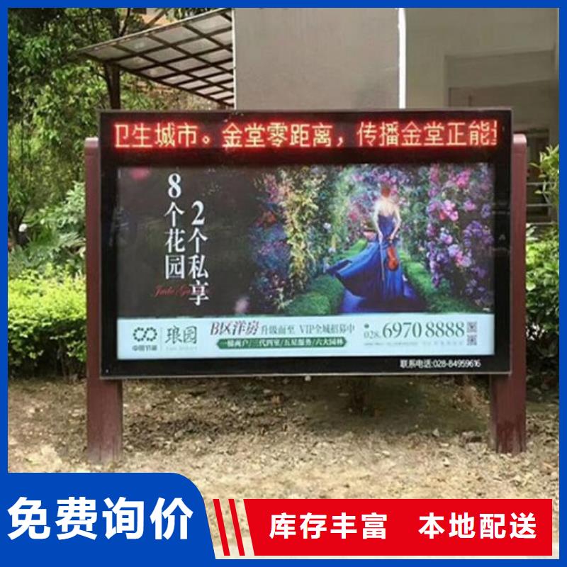 广告滚动灯箱生产厂家滚动垃圾箱好厂家有担当