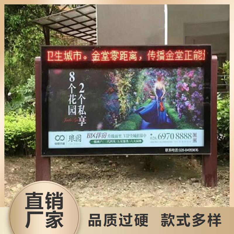 广告滚动灯箱厂家供货