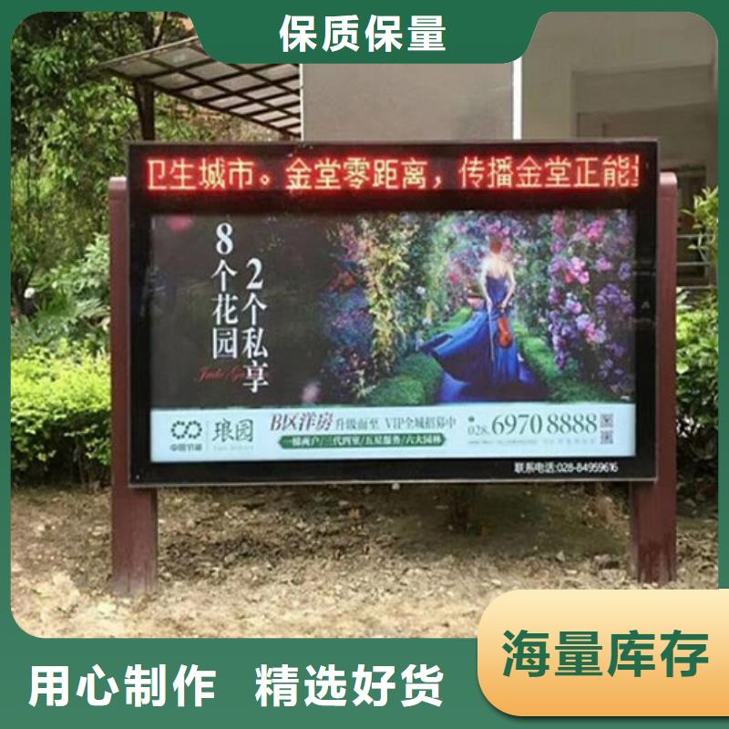 社区广告滚动灯箱正规实体厂家