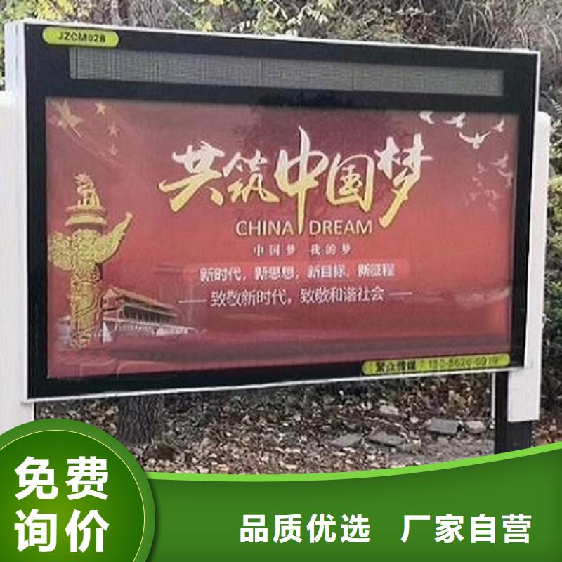 大型广告滚动灯箱-全国发货