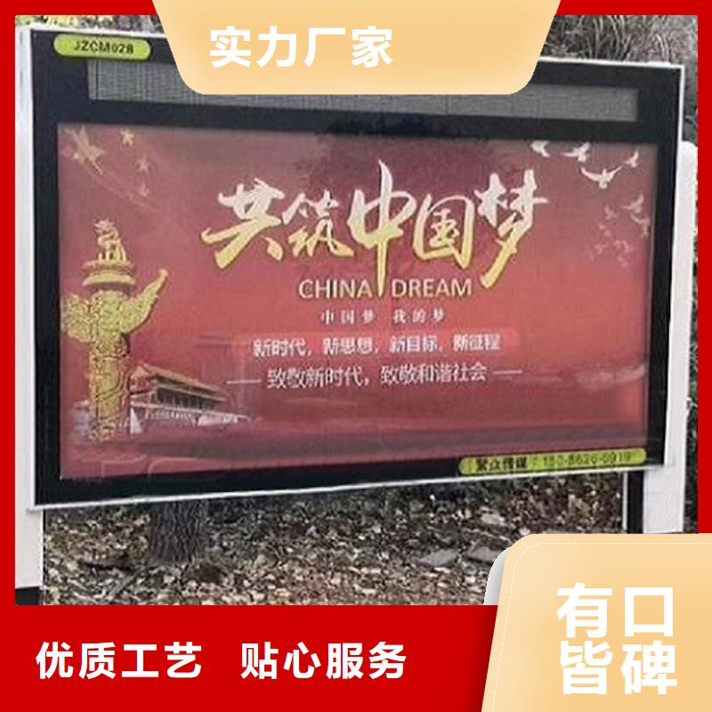 广告滚动灯箱厂家供货