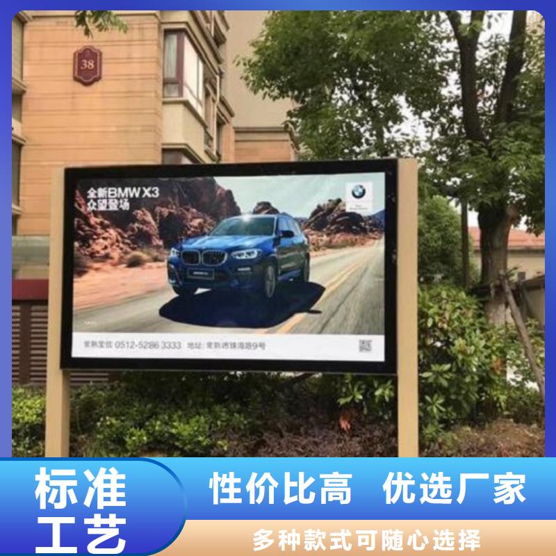 广告滚动灯箱生产厂家滚动垃圾箱好厂家有担当