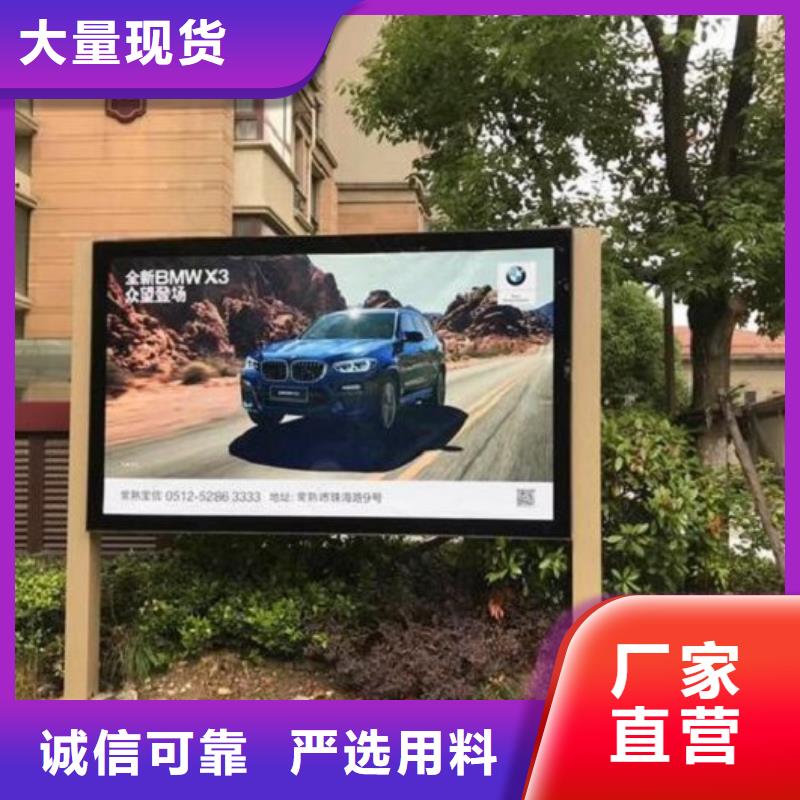 大型广告滚动灯箱-全国发货