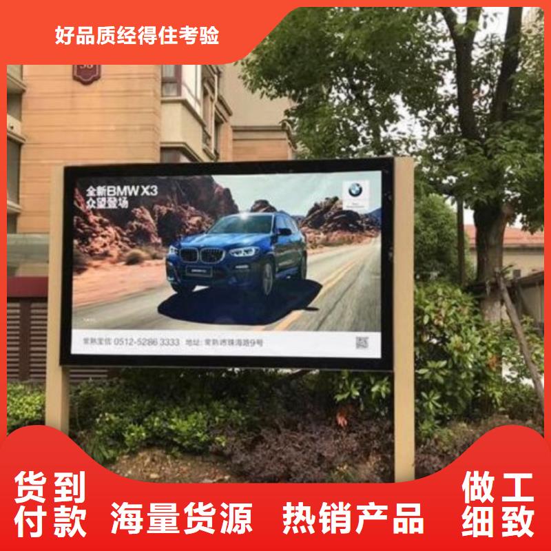 立式广告滚动灯箱直供全国品牌:本地厂家