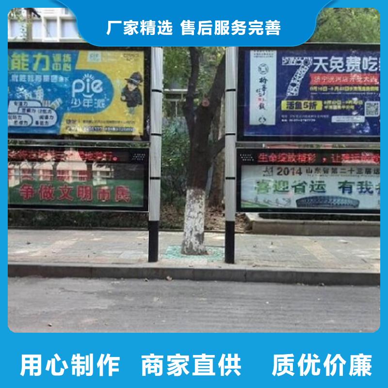 找不锈钢LED阅报栏灯箱全国统一价
