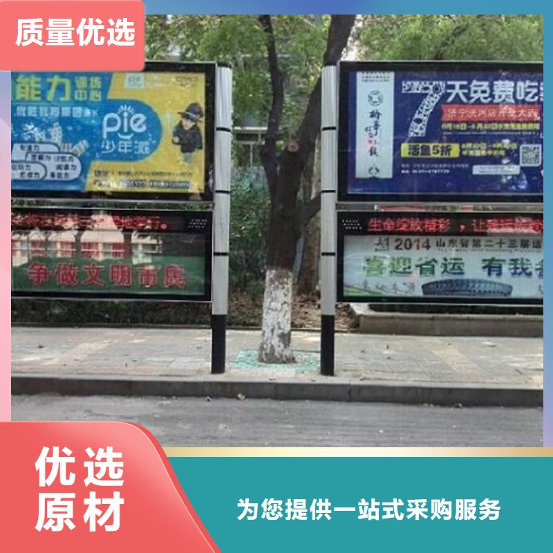 LED阅报栏灯箱生产厂家路滚动灯箱服务至上
