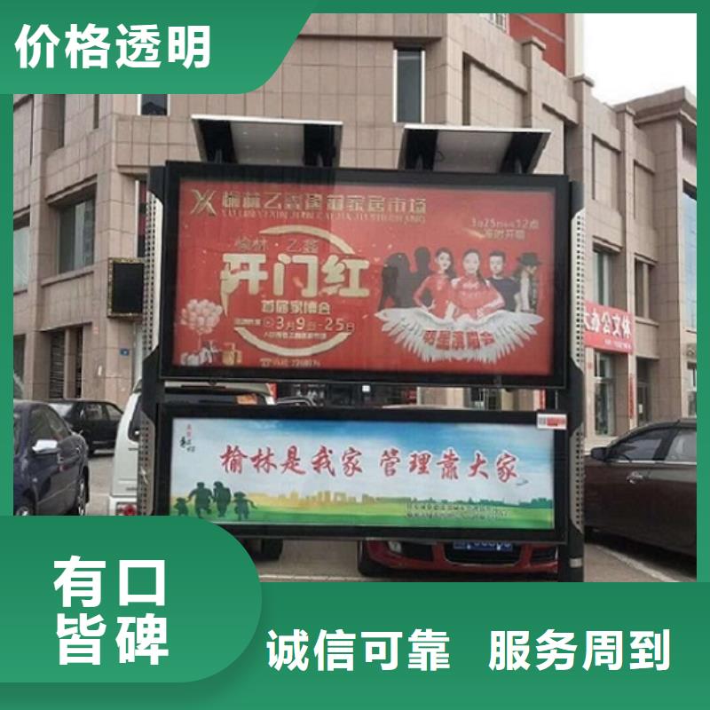 企业LED阅报栏灯箱靠谱厂家