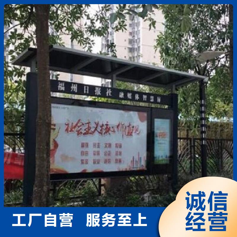 质优价廉的异形LED阅报栏灯箱公司