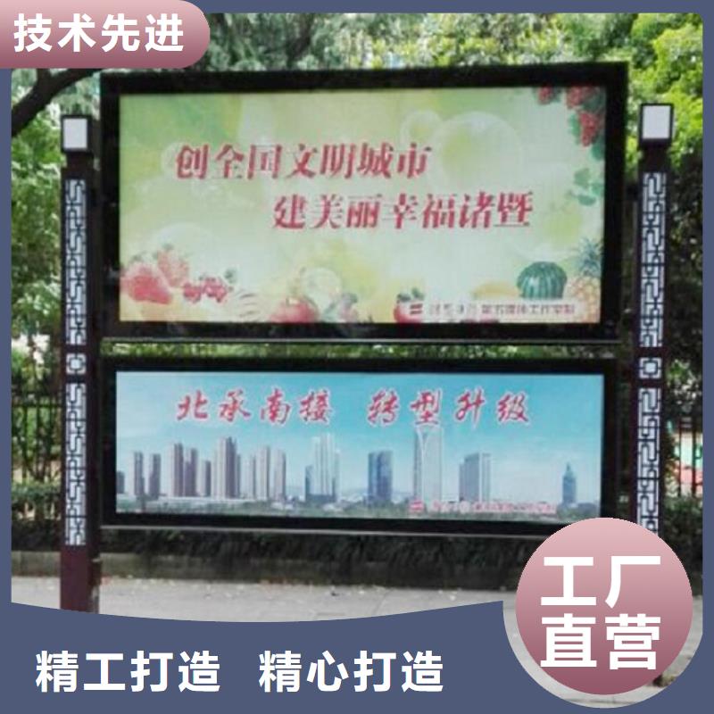 企业LED阅报栏灯箱-大品牌质量有保障