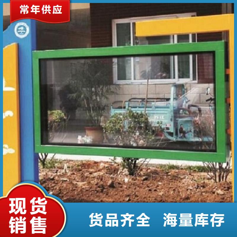 高品质LED阅报栏灯箱、高品质LED阅报栏灯箱厂家直销