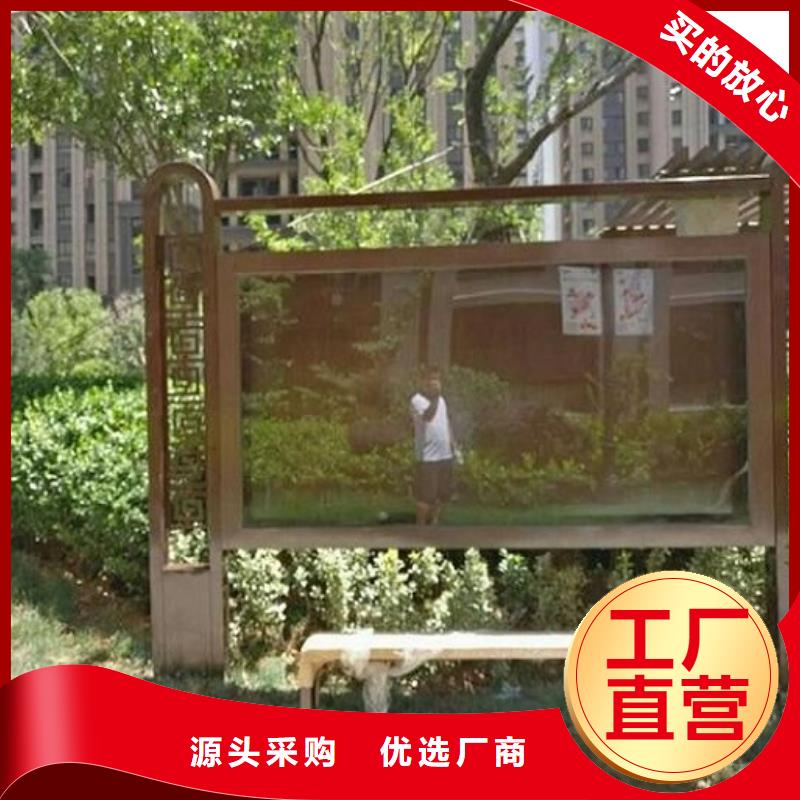 LED阅报栏灯箱生产厂家仿古候车亭企业厂家可放心采购