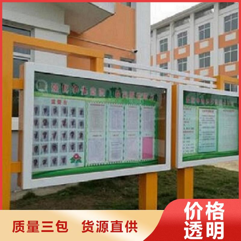 性价比高的彩屏LED阅报栏灯箱生产厂家